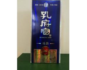 洛陽孔府宴（福韻）