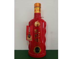 商丘孔府宴酒（喜韻）